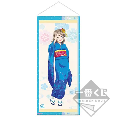 一番くじ ラブライブ!サンシャイン!!~Aqours 晴れ着 Collection~ ラインナップ 6