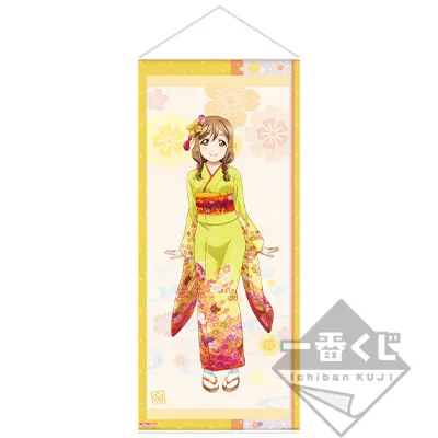 一番くじ ラブライブ!サンシャイン!!~Aqours 晴れ着 Collection~ ラインナップ 8