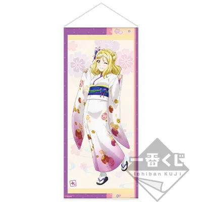 一番くじ ラブライブ!サンシャイン!!~Aqours 晴れ着 Collection~ ラインナップ 9