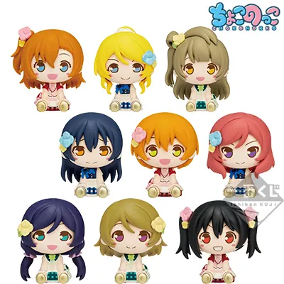 一番くじ ラブライブ!シリーズ 9th Anniversary ラインナップ 3