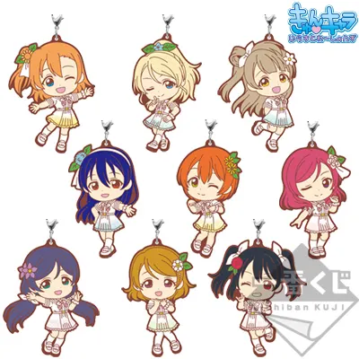 一番くじ ラブライブ!シリーズ 9th Anniversary ラインナップ 4