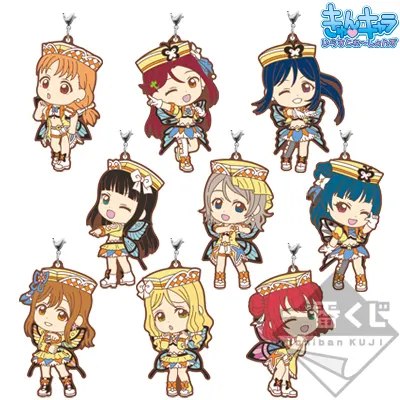 一番くじ ラブライブ!シリーズ 9th Anniversary ラインナップ 8