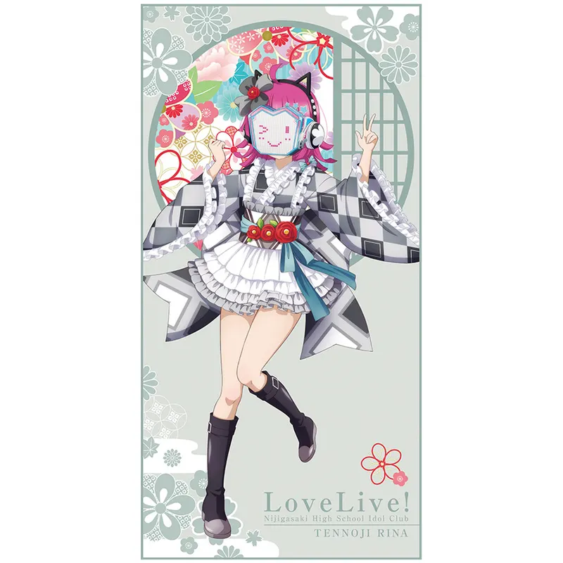 一番くじ ラブライブ!虹ヶ咲学園スクールアイドル同好会 ラインナップ 11