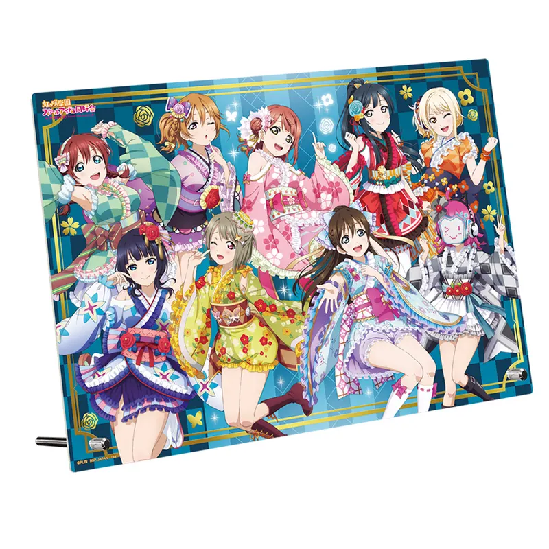 一番くじ ラブライブ!虹ヶ咲学園スクールアイドル同好会 ラインナップ 15