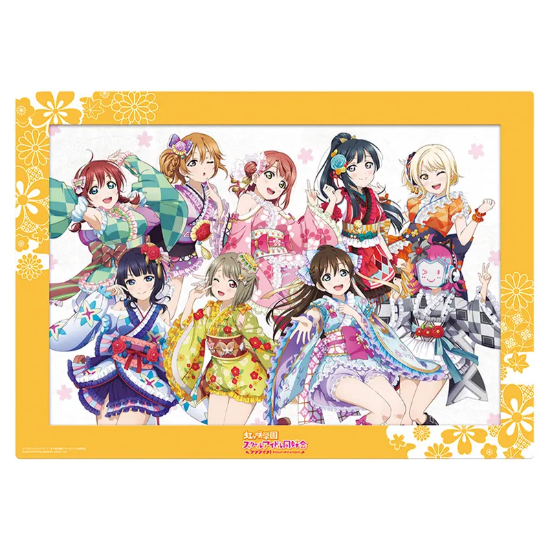 一番くじ ラブライブ!虹ヶ咲学園スクールアイドル同好会 ラインナップ 2