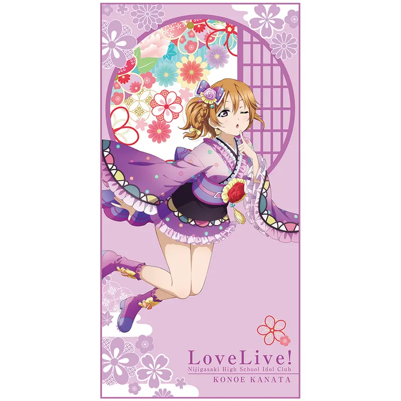一番くじ ラブライブ!虹ヶ咲学園スクールアイドル同好会 ラインナップ 8