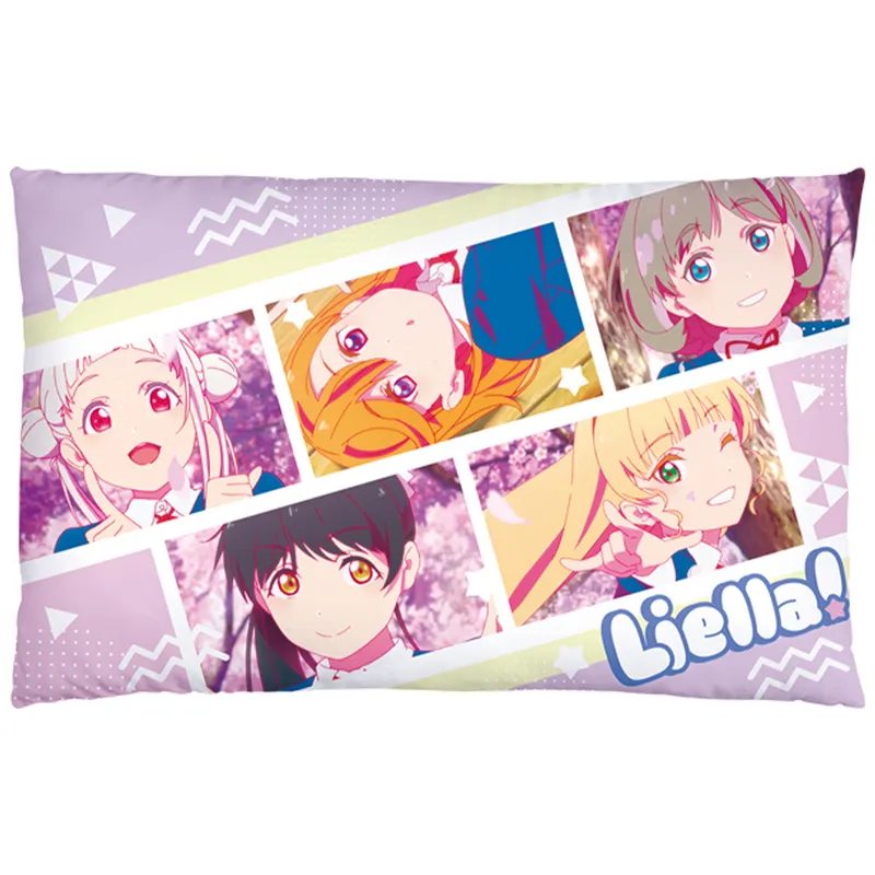 一番くじ ラブライブ!スーパースター!! ラインナップ 11