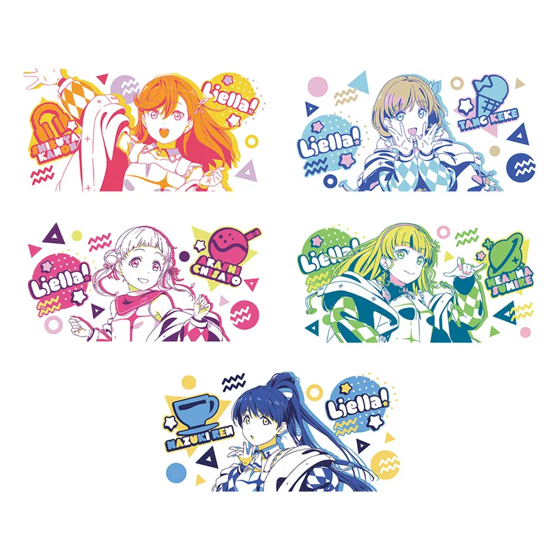 一番くじ ラブライブ!スーパースター!! ラインナップ 7