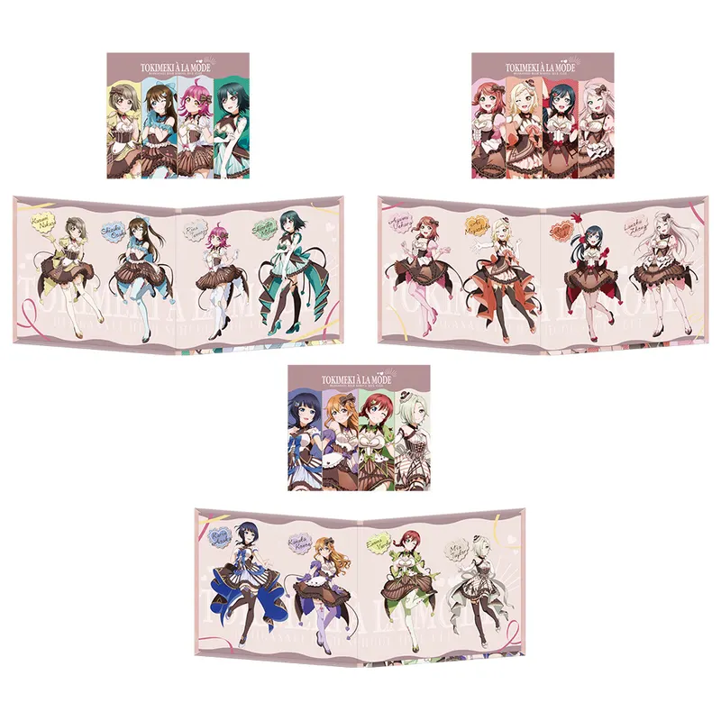 一番くじ ラブライブ!虹ヶ咲学園スクールアイドル同好会 TOKIMEKIア・ラ・モード! ラインナップ 15