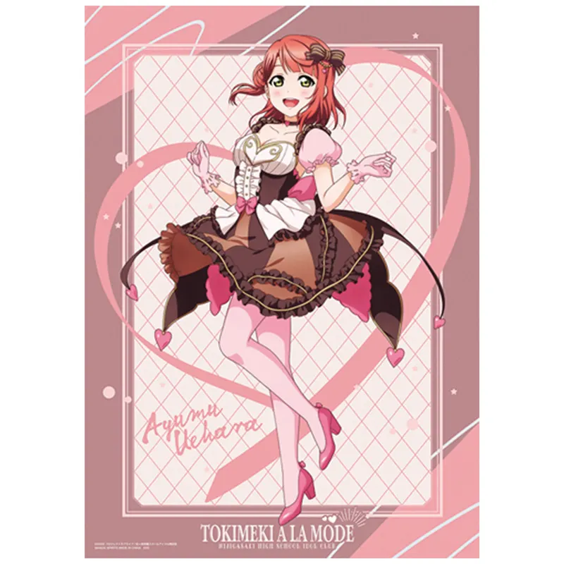 一番くじ ラブライブ!虹ヶ咲学園スクールアイドル同好会 TOKIMEKIア・ラ・モード! ラインナップ 2