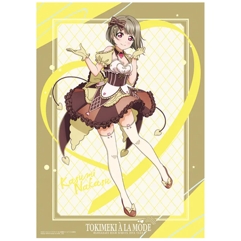 一番くじ ラブライブ!虹ヶ咲学園スクールアイドル同好会 TOKIMEKIア・ラ・モード! ラインナップ 3