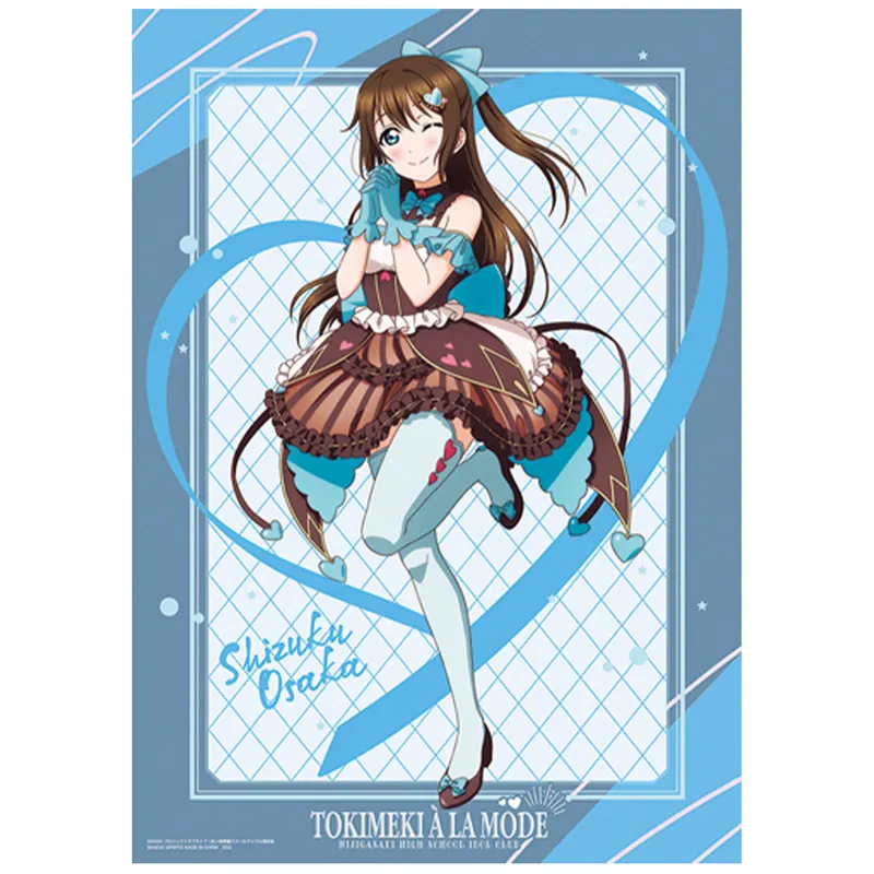 一番くじ ラブライブ!虹ヶ咲学園スクールアイドル同好会 TOKIMEKIア・ラ・モード! ラインナップ 4