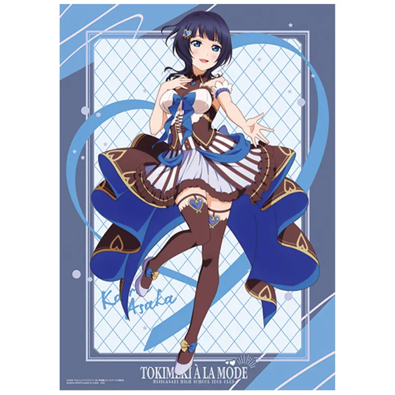 一番くじ ラブライブ!虹ヶ咲学園スクールアイドル同好会 TOKIMEKIア・ラ・モード! ラインナップ 5