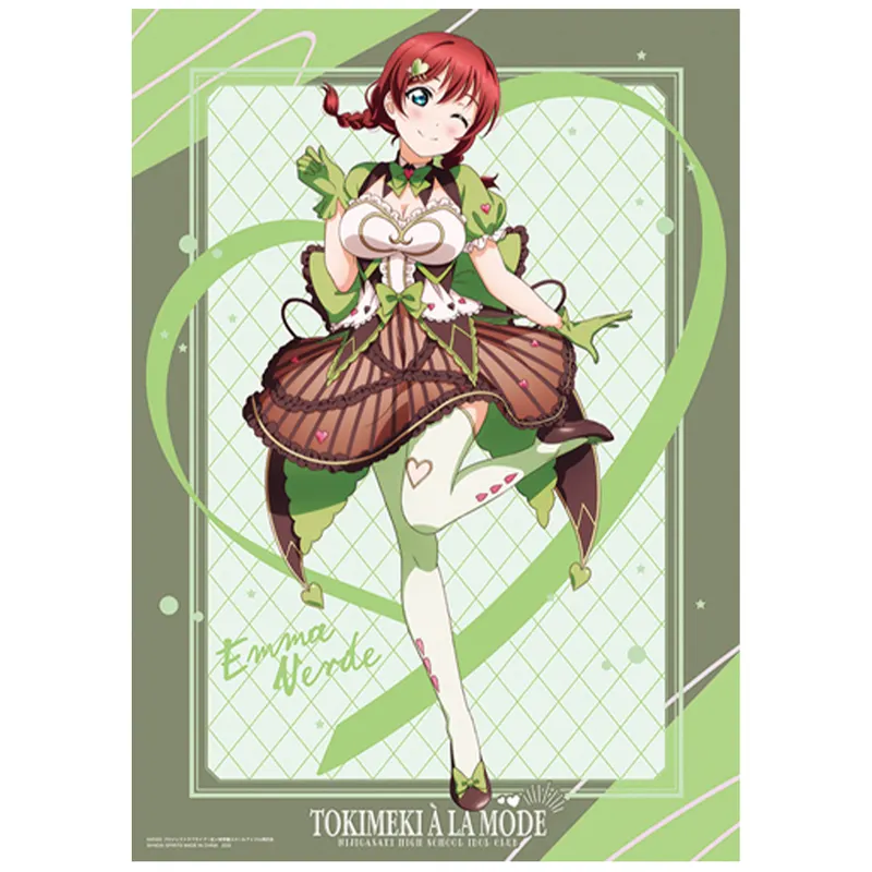 一番くじ ラブライブ!虹ヶ咲学園スクールアイドル同好会 TOKIMEKIア・ラ・モード! ラインナップ 9