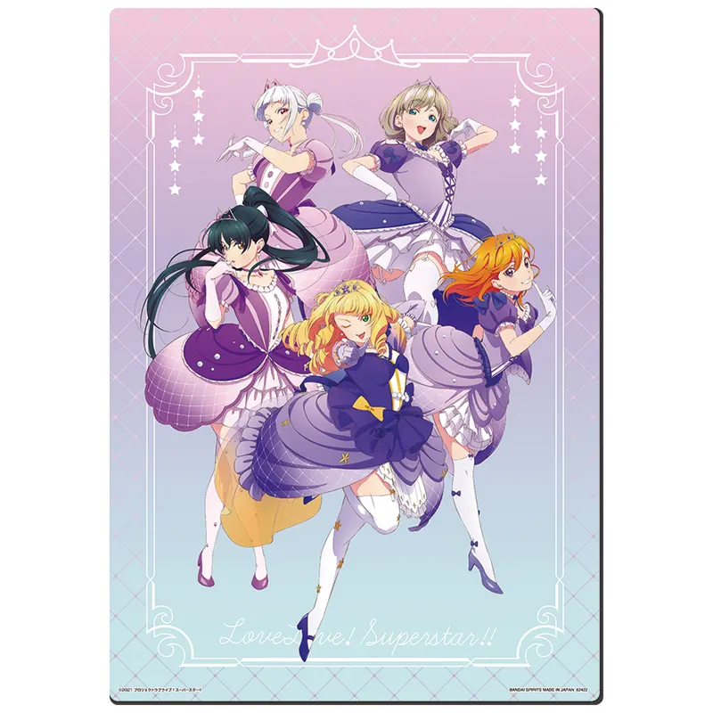 一番くじ ラブライブ!スーパースター!! 2 ラインナップ 2