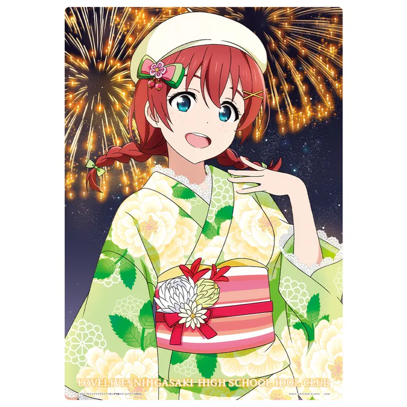 一番くじ ラブライブ!虹ヶ咲学園スクールアイドル同好会 秋色RetroModern ラインナップ 11
