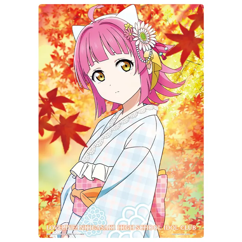 一番くじ ラブライブ!虹ヶ咲学園スクールアイドル同好会 秋色RetroModern ラインナップ 12