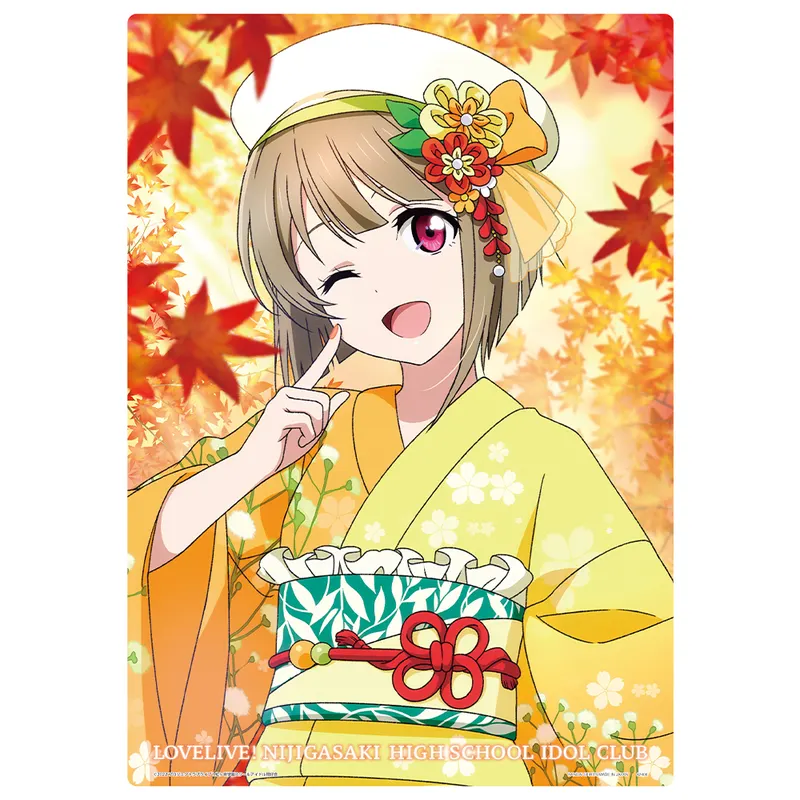 一番くじ ラブライブ!虹ヶ咲学園スクールアイドル同好会 秋色RetroModern ラインナップ 5