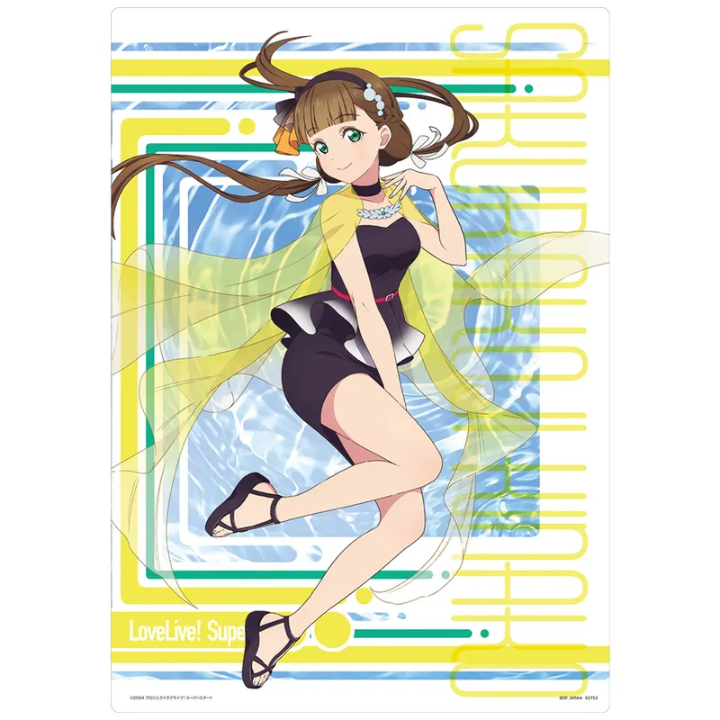 一番くじ ラブライブ!スーパースター!! 3 ラインナップ 10