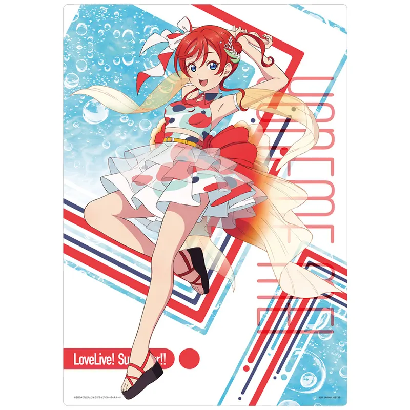 一番くじ ラブライブ!スーパースター!! 3 ラインナップ 11