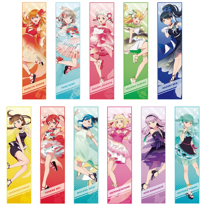 一番くじ ラブライブ!スーパースター!! 3 ラインナップ 17
