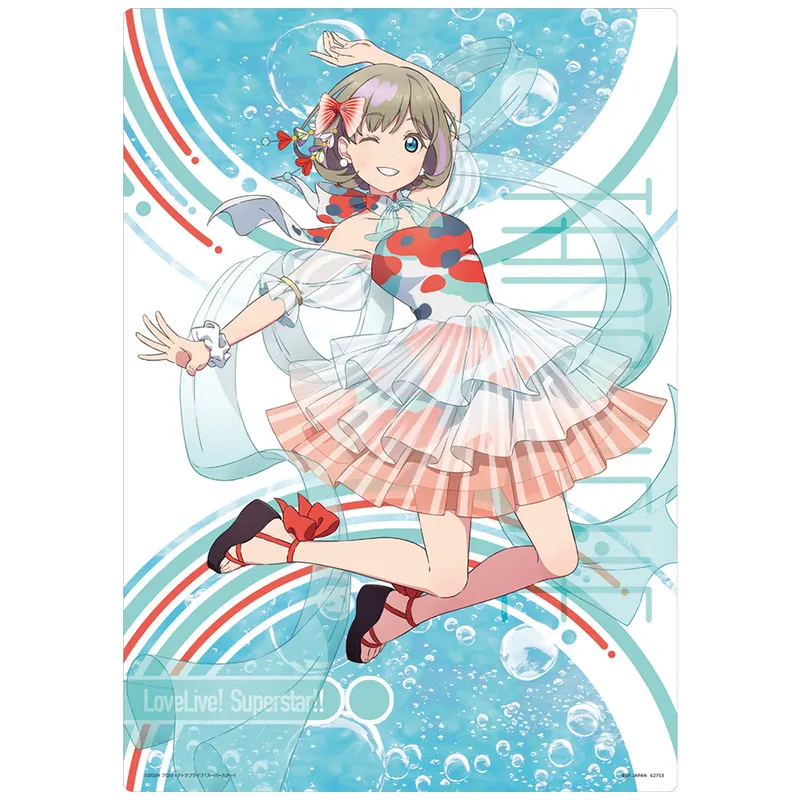 一番くじ ラブライブ!スーパースター!! 3 ラインナップ 6