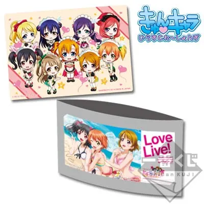 一番くじ ラブライブ! 2ndステージ ラインナップ 6