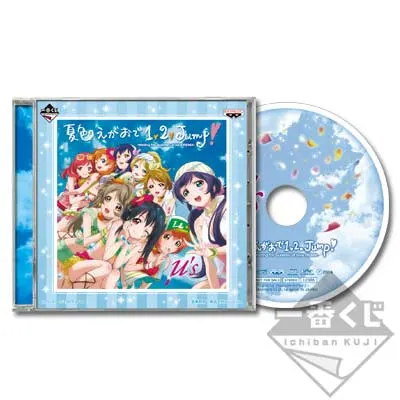 一番くじ ラブライブ! 3rdステージ ラインナップ 13