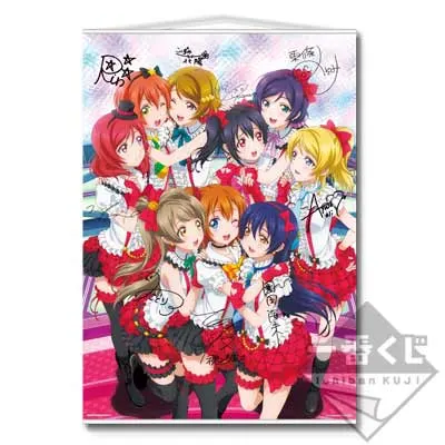 一番くじ ラブライブ! 3rdステージ ラインナップ 16