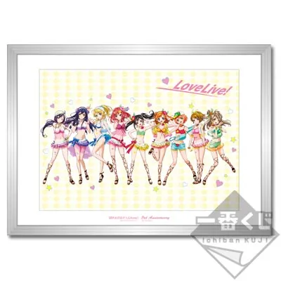 一番くじ ラブライブ! 3rdステージ ラインナップ 2