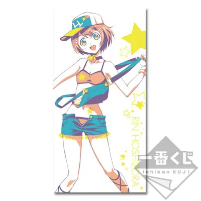 一番くじ ラブライブ! 3rdステージ ラインナップ 7