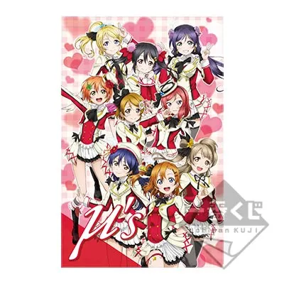 一番くじ ラブライブ！～μ’ｓのキセキ～ ラインナップ 3