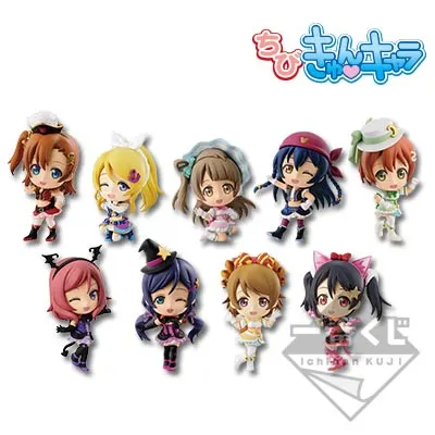 一番くじ ラブライブ！～μ’ｓのキセキ～ ラインナップ 7