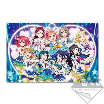 一番くじ ラブライブ!サンシャイン!! ラインナップ 2