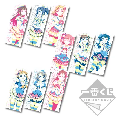 一番くじ ラブライブ!サンシャイン!! ラインナップ 5