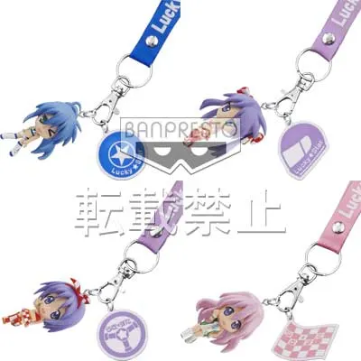 一番くじプレミアム らき☆すた~らっきー☆ぐらんぷり~ ラインナップ 9
