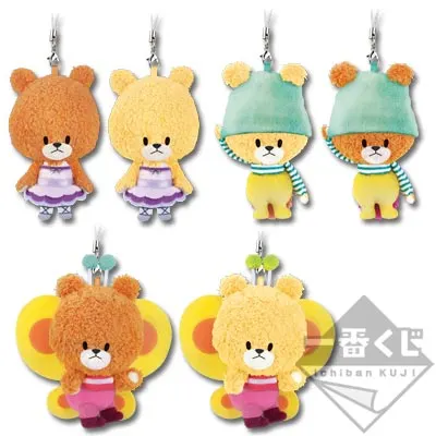 一番くじ がんばれ！ルルロロ ラインナップ 5