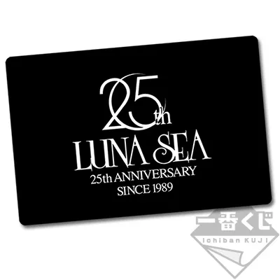一番くじ LUNA SEA 25th ANNIVERSARY ラインナップ 4