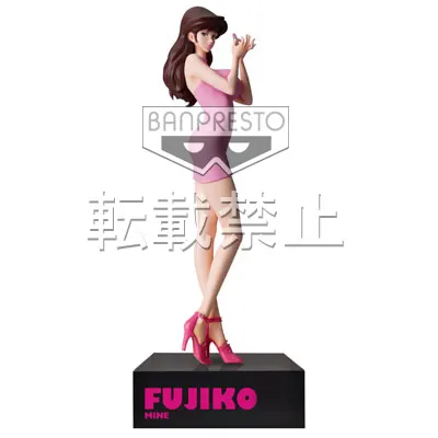 一番くじDX ルパン三世 2nd.Session ラインナップ 4