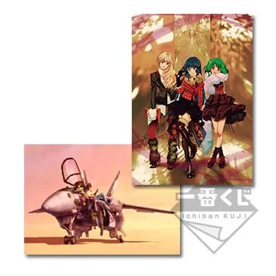 TVseries Blu-ray BOX発売記念 一番くじプレミアム マクロスF ラインナップ 7