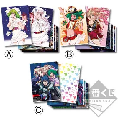 TVseries Blu-ray BOX発売記念 一番くじプレミアム マクロスF ラインナップ 9