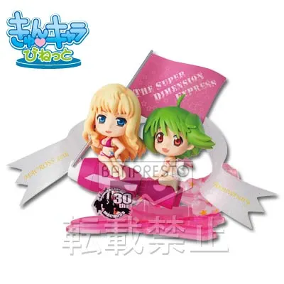 一番くじきゅんキャラわーるど まくろす30th Anniversary ふぁ~すとあたっく! ラインナップ 11