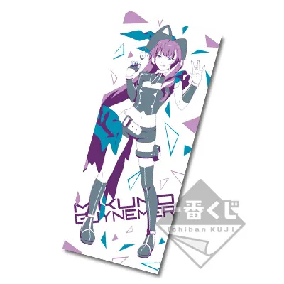 一番くじ マクロス Δ ( デルタ ) ~翔べ 女神 ( ワルキューレ ) ~ ラインナップ 4