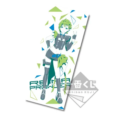 一番くじ マクロス Δ ( デルタ ) ~翔べ 女神 ( ワルキューレ ) ~ ラインナップ 7