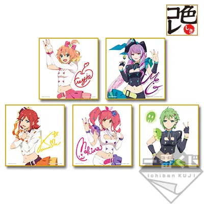 一番くじ マクロス Δ ( デルタ ) ~翔べ 女神 ( ワルキューレ ) ~ ラインナップ 8