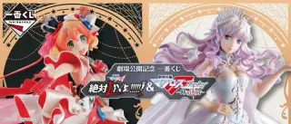 劇場公開記念 一番くじ 劇場版マクロスΔ 絶対LIVE!!!!!!＆劇場短編マクロスF ～時の迷宮～の画像