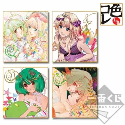一番くじプレミアム マクロスF~春さきどり!歌姫コレクション!!~ ラインナップ 5