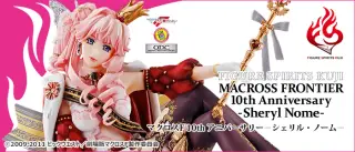 FIGURE SPIRITS KUJI マクロスF 10th アニバーサリー －シェリル・ノーム－の画像