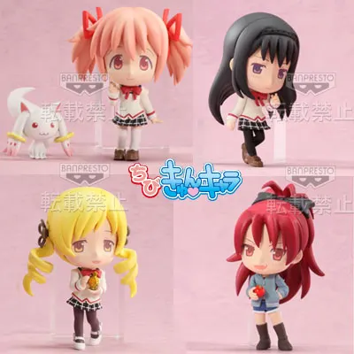 一番くじきゅんキャラわーるど 魔法少女まどか☆マギカ ラインナップ 8