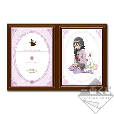 一番くじ 魔法少女まどか☆マギカ～MagiccraftⅢ～ ラインナップ 4